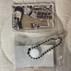 INI 西洸人 ガチャガチャ カプセルトイ みてコレ！1