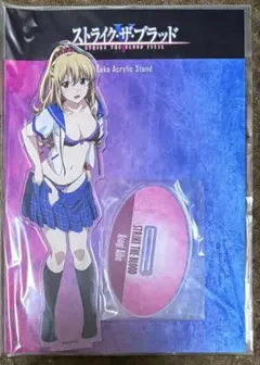 2026年最新】藍羽浅葱の人気アイテム - メルカリ