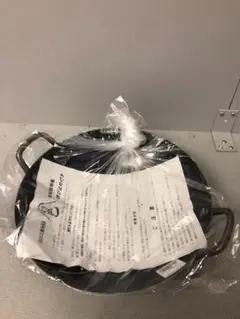 Item thumbnail for item f3aaee7f-2982-474d-b0ff-ea8d191dc205