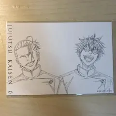 ぴーたん様 リクエスト 2点 まとめ商品