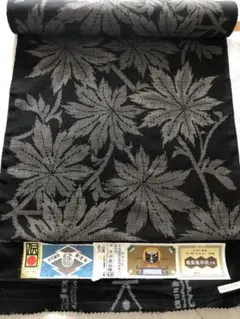 【未使用品】本場奄美大島紬、反物、純絹手織物