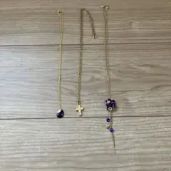 3本セット ネックレス 黒い涙型と紫色の花