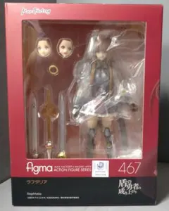 figma ラフタリア 「盾の勇者の成り上がり」