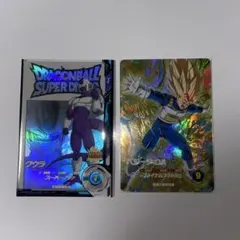 Item thumbnail for item 3a486905-1592-4381-b70b-6359a5c3256f