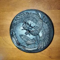 2025年最新】大角勲の人気アイテム - メルカリ