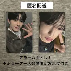 ALD1 アラーム会 トレカ サンヒョン オフイベ 東京　C賞　おはよう