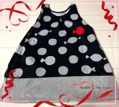 学研すてきな先生きんぎょがにげた❣️大人エプロン保育士