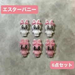 R♡様 リクエスト 2点 まとめ商品