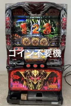 2025年最新】アナザーゴッドハーデス 実機の人気アイテム - メルカリ