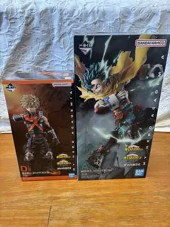 ヒロアカ一番くじ 相反する思い A賞緑谷出久 D賞爆豪勝己