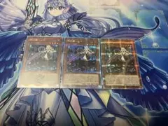 2026年最新】閃刀姫レイ 25の人気アイテム - メルカリ