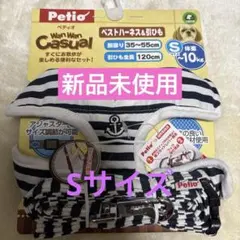 kinny様 リクエスト 2点 まとめ商品