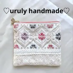 ♡かわいい♡インド刺繍リボンポーチ＊2種のインド刺繍リボンとレースのポーチ
