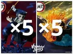 鬼滅の刃 VIBRATION STARS PLUS 我妻善逸 獪岳 フィギュア