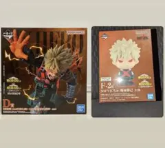 僕のヒーローアカデミア MASTERLISE D賞　F賞一番くじ　爆豪勝己