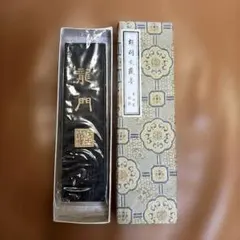 胡開文牌中国5大名墨汪培坤 - メルカリ