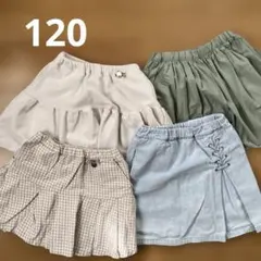 プティマイン 120 女の子 スカート インナー付き グローバルワーク まとめ売