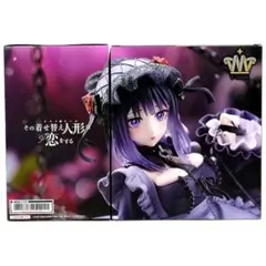 【まとめ割】 着せ恋 T-most 喜多川海夢 黒江雫 フィギュア ２体セット