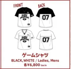 「簡易発送」BABYMONSTER ゲームシャツ セットアップ