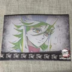 鬼滅の刃 ランチョンマット 上弦集結 童磨 鬼滅の刃 ufotable Cafe 上弦集結 童磨 ランチョンマット 【公式通販】