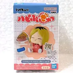 2025年最新】ハイキュー!! ハピふぃぎゅっ vol.2の人気アイテム - メルカリ