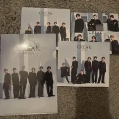 SixTONESストーンズ CREAK クリーク 3形態 おまけ付き - メルカリ
