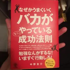 Item thumbnail for item b4c6d04a-d815-4ca0-acb2-642e69cd4860