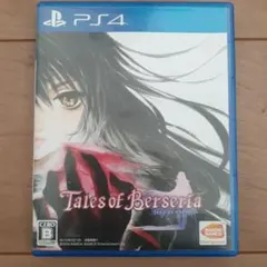 Tales of Berseria PS4