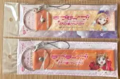 ラブライブサンシャイン 高海千歌 デカストラップ 2種 パジャマ 晴れ着