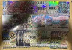 デッキ まとめ売り】ドラゴンエンパイア ニルヴァーナ・ジーヴァ軸