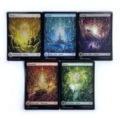 2026年最新】フルアート 土地の人気アイテム - メルカリ