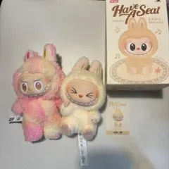 POP MART ラブブぬいぐるみ キーホルダー 2体セット