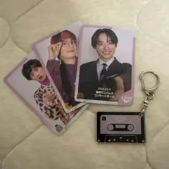 福本大晴 Love Typhoon トレカ NFCキーホルダー