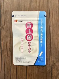 Item thumbnail for item 55391f72-9a1a-44d5-97f0-8fcf9520cbe6