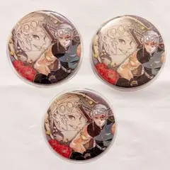 鬼滅の刃 宇髄天元 原画展 原作 コレクション缶バッジ 6弾 3点セット