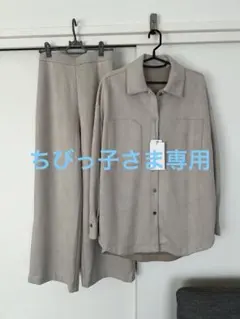 ちびっ子 様　PASSIONE パシオーネ セットアップ　シャツ＆パンツ　02