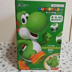 スーパーマリオ　ビッグアクションフィギュア　マリオ　ヨッシー