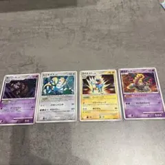 ポケモンカード　約20年前　カード hq720.jpg?sqp=-