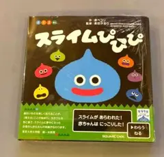 Item thumbnail for item 92ef417f-5998-42d7-8f7d-ff4900dc4421