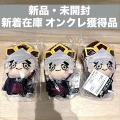 2025年最新】上弦の弐の人気アイテム - メルカリ