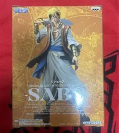 ワンピース　サボ　フィギュア