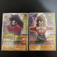 ドラゴンボール　W爆裂インパクト　孫悟空　ベジータ　爆レア