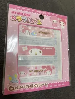 2025年最新】マイメロ 絆創膏の人気アイテム - メルカリ