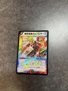 Item thumbnail for item 89db0067-c86f-4e82-8eab-a0c28ce97ab1