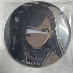 白石杏 缶バッジvol.30a - メルカリ