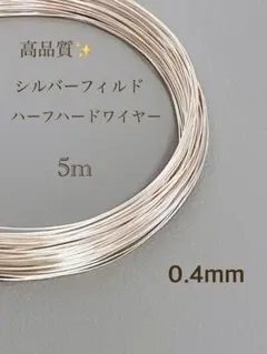 黒猫(新居にて断捨離中)様 リクエスト 3点 まとめ商品