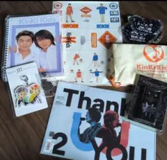 KinKi Kids DOMOTO グッズセット まとめ売りのサムネイル