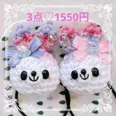 あみぐるみ♡キッズヘアゴム♡春色♡うるうるチューリップリボンのうさちゃん