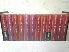 2025年最新】おれは鉄兵 全巻の人気アイテム - メルカリ