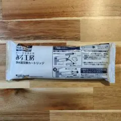 Item thumbnail for item 88ec9c5c-6cf0-4b89-bea8-f4c74a5a5790